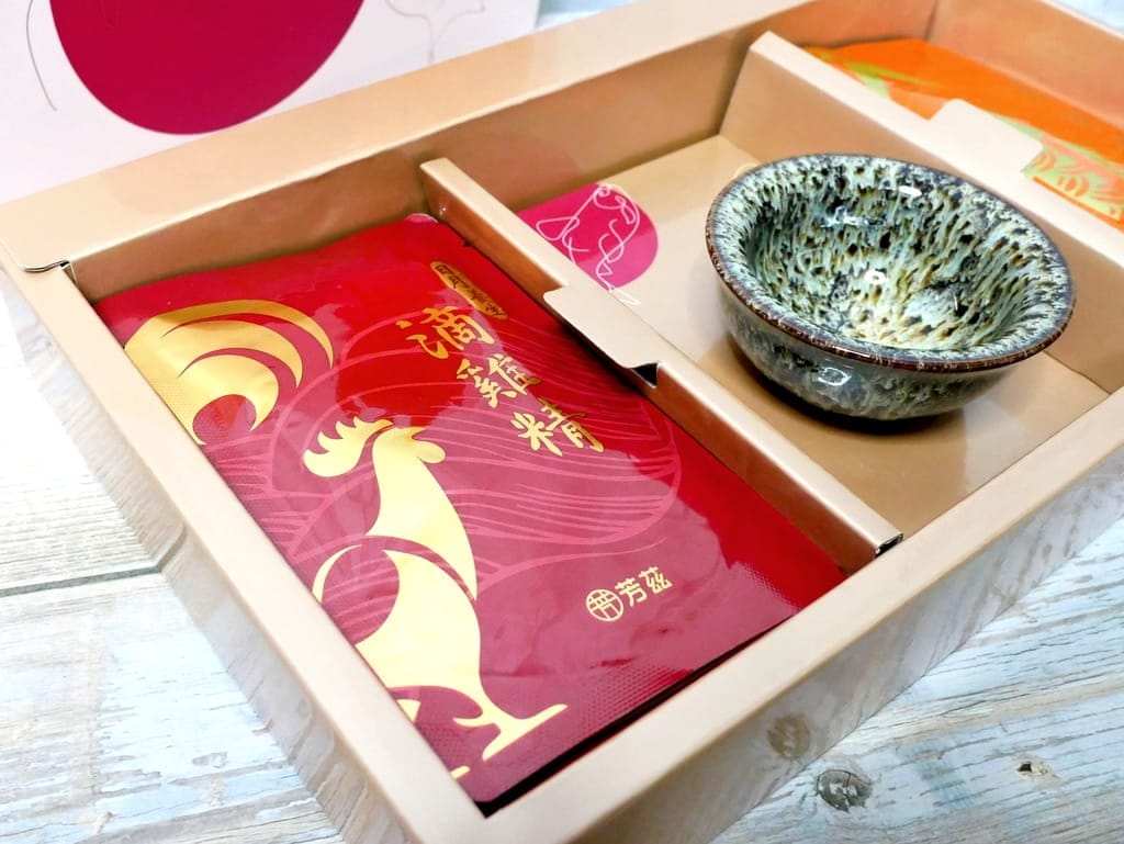 |滴雞精/滴魚精推薦|芳茲生技 雞魚饗宴新年禮盒,快速補充營養,常溫保存.攜帶方便! - 第11張圖 |滴雞精/滴魚精推薦|芳茲生技 雞魚饗宴新年禮盒,快速補充營養,常溫保存.攜帶方便!