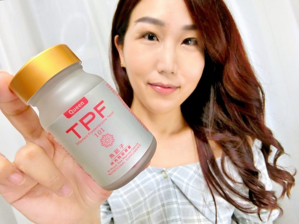 |吃的保養品|Bioyoa碧優娜 魚胚子時光胜肽膠囊,天天補充養出紅潤好氣色,打造好體力,熟齡保養必備! - 第9張圖 |吃的保養品|Bioyoa碧優娜 魚胚子時光胜肽膠囊,天天補充養出紅潤好氣色,打造好體力,熟齡保養必備!