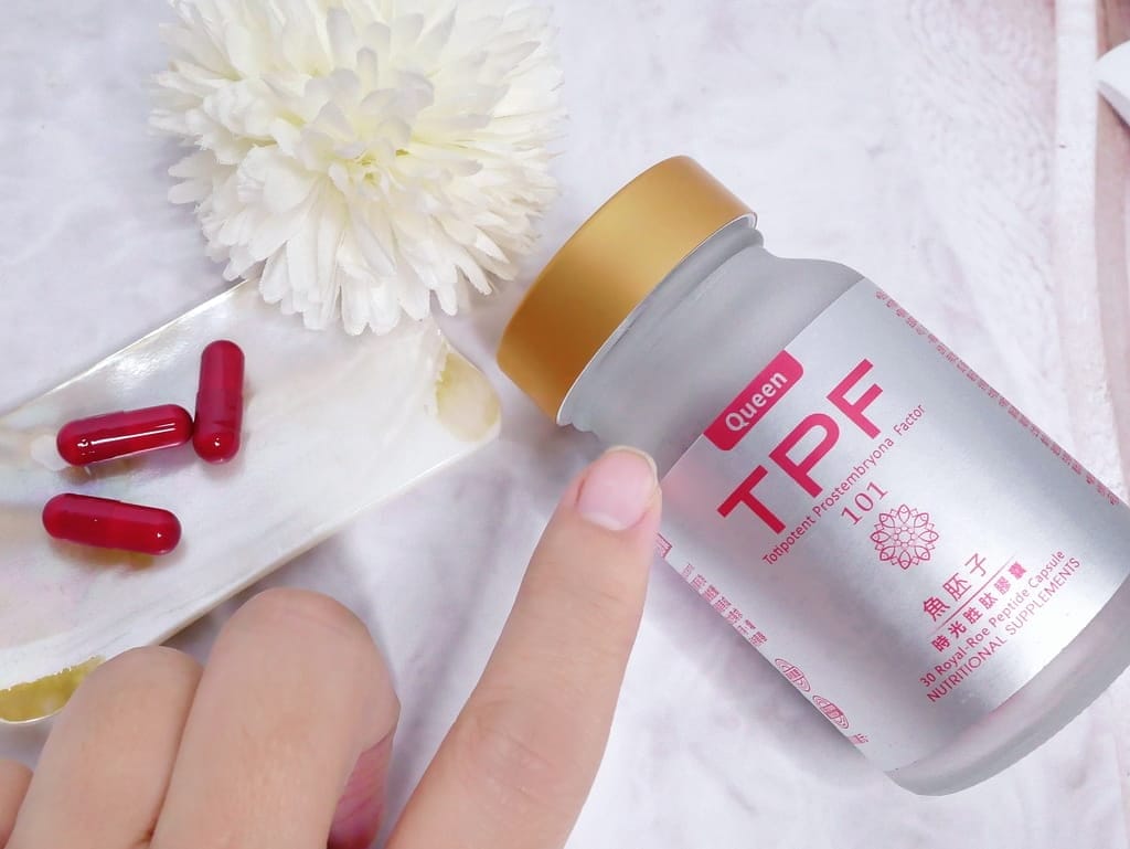 |吃的保養品|Bioyoa碧優娜 魚胚子時光胜肽膠囊,天天補充養出紅潤好氣色,打造好體力,熟齡保養必備! - 第11張圖 |吃的保養品|Bioyoa碧優娜 魚胚子時光胜肽膠囊,天天補充養出紅潤好氣色,打造好體力,熟齡保養必備!
