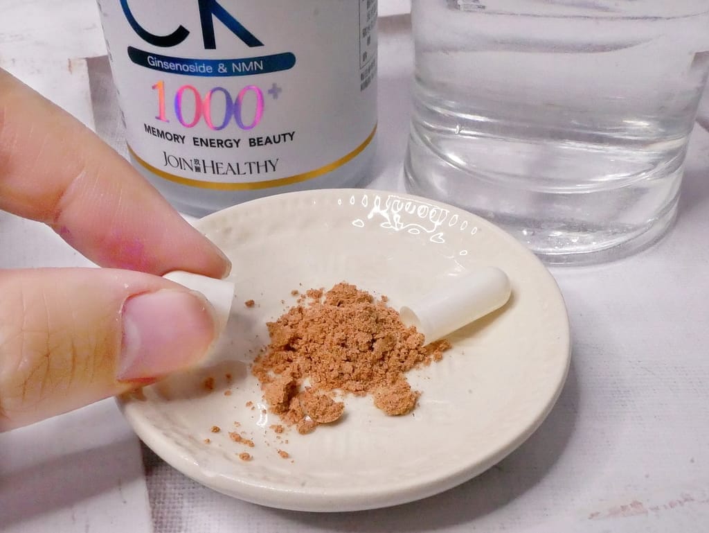 | 忙碌上班族必備 | 玖頤生醫 CK再生之源精萃膠囊,加強保護力,關鍵時刻保持活力.打造好體質! - 第6張圖 | 忙碌上班族必備 | 玖頤生醫 CK再生之源精萃膠囊,加強保護力,關鍵時刻保持活力.打造好體質!