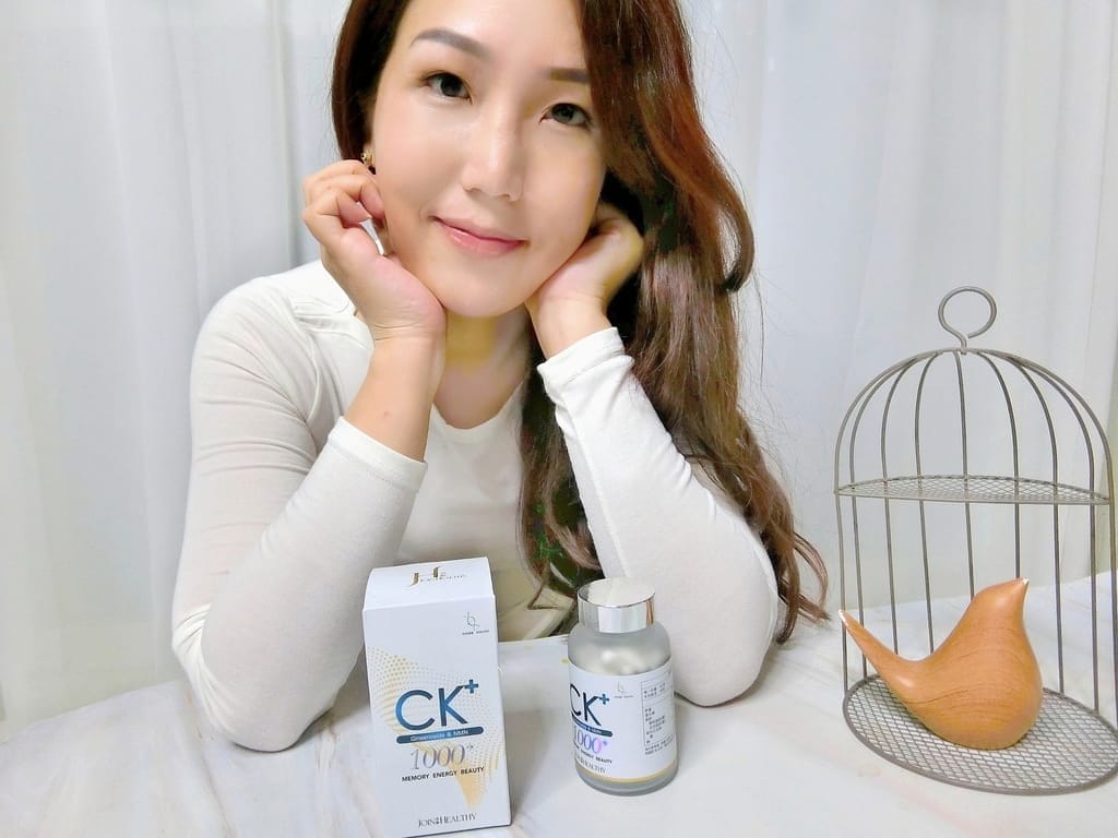| 忙碌上班族必備 | 玖頤生醫 CK再生之源精萃膠囊,加強保護力,關鍵時刻保持活力.打造好體質! - 第4張圖 | 忙碌上班族必備 | 玖頤生醫 CK再生之源精萃膠囊,加強保護力,關鍵時刻保持活力.打造好體質!