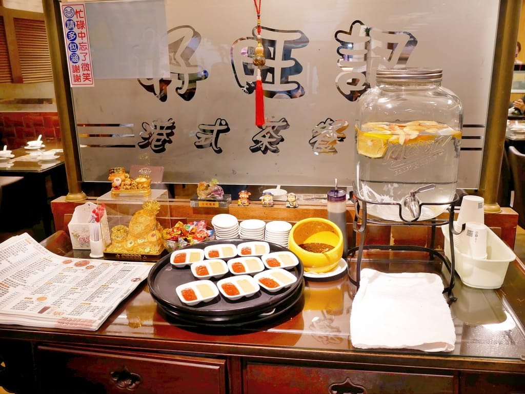 | 新店港式飲茶餐廳 | 好旺記港式茶餐廳.港式飲茶推薦,傳統港式點心,全家人聚餐首選! - 第7張圖 | 新店港式飲茶餐廳 | 好旺記港式茶餐廳.港式飲茶推薦,傳統港式點心,全家人聚餐首選!