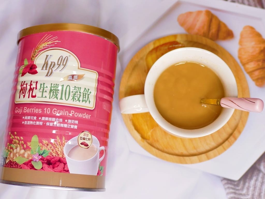 |穀粉沖泡飲品推薦|肯寶KB99 枸杞生機10穀飲,保留枸杞自然清甜及豆香味.全家人的營養補給! - 第3張圖 |穀粉沖泡飲品推薦|肯寶KB99 枸杞生機10穀飲,保留枸杞自然清甜及豆香味.全家人的營養補給!
