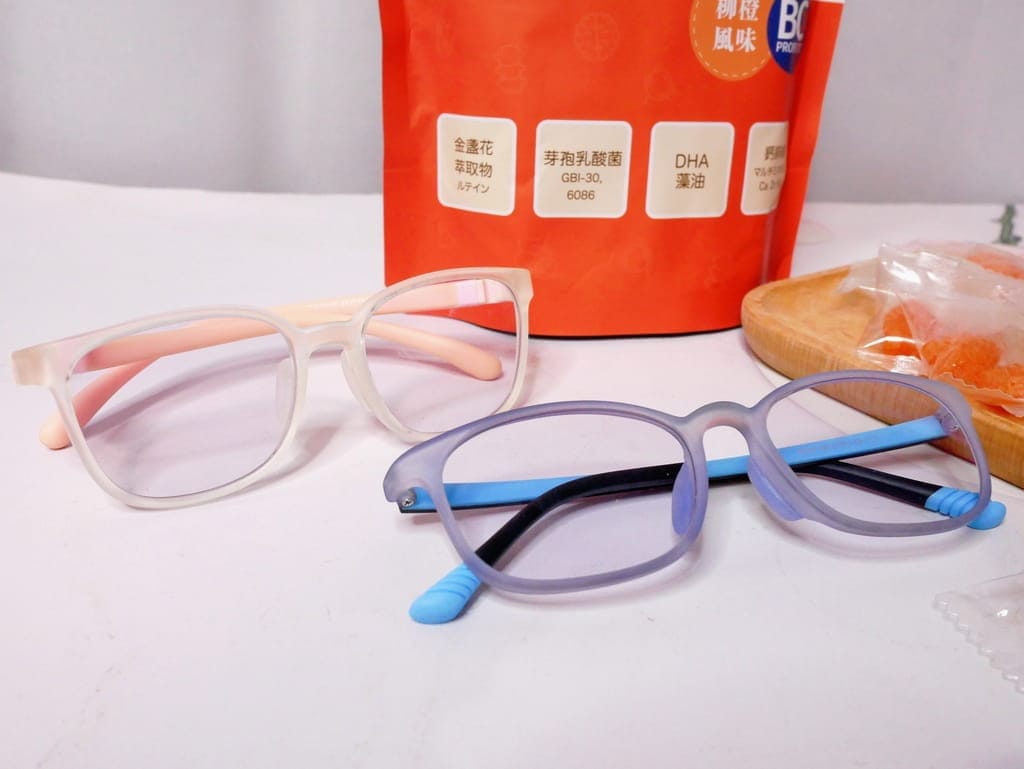 | 兒童眼鏡推薦 | EyeCare護眼抗藍光變色眼鏡,兒童抗藍光太陽眼鏡.晶亮乳酸菌無糖Q軟糖.給予孩子多重保護! - 第27張圖 | 兒童眼鏡推薦 | EyeCare護眼抗藍光變色眼鏡,兒童抗藍光太陽眼鏡.晶亮乳酸菌無糖Q軟糖.給予孩子多重保護!