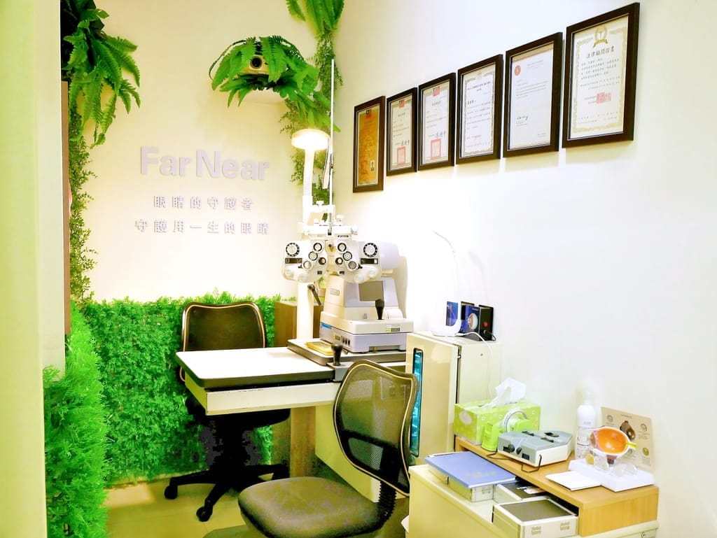 | 兒童眼鏡推薦 | EyeCare護眼抗藍光變色眼鏡,兒童抗藍光太陽眼鏡.晶亮乳酸菌無糖Q軟糖.給予孩子多重保護! - 第8張圖 | 兒童眼鏡推薦 | EyeCare護眼抗藍光變色眼鏡,兒童抗藍光太陽眼鏡.晶亮乳酸菌無糖Q軟糖.給予孩子多重保護!
