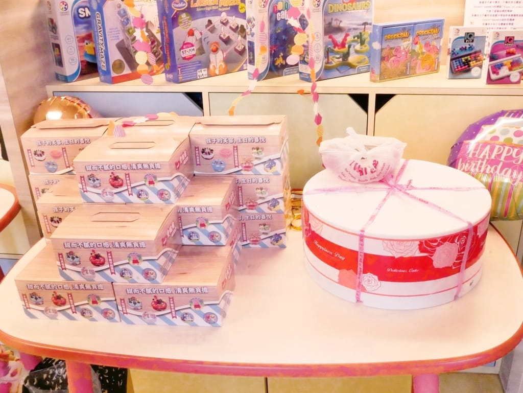 |兒童生日會 | TIGER FAMILY 兒童生日派對.小朋友生日party.遊戲互動/手作DIY,豐富又有趣!, - 第7張圖 |兒童生日會 | TIGER FAMILY 兒童生日派對.小朋友生日party.遊戲互動/手作DIY,豐富又有趣!,
