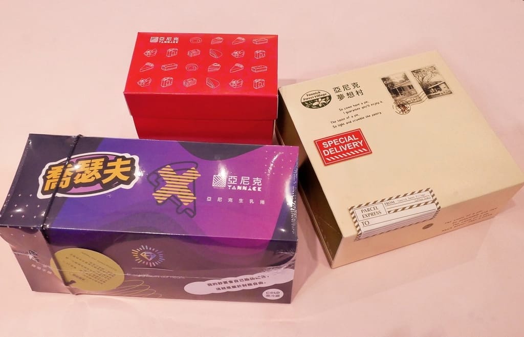 | 親子活動 | 亞尼克親子DIY,手作烘培課程,迷你蛋糕杯/生乳蛋糕捲/小盆栽蛋糕/歡樂蛋糕棒 - 第73張圖 | 親子活動 | 亞尼克親子DIY,手作烘培課程,迷你蛋糕杯/生乳蛋糕捲/小盆栽蛋糕/歡樂蛋糕棒