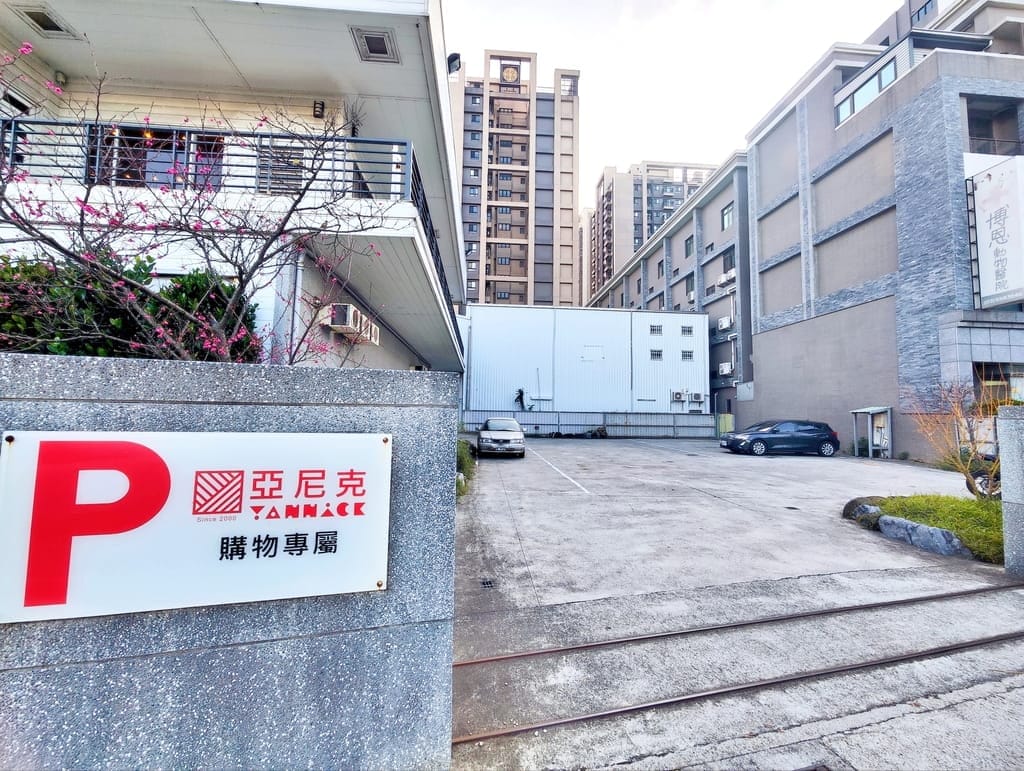 | 親子活動 | 亞尼克親子DIY,手作烘培課程,迷你蛋糕杯/生乳蛋糕捲/小盆栽蛋糕/歡樂蛋糕棒 - 第6張圖 | 親子活動 | 亞尼克親子DIY,手作烘培課程,迷你蛋糕杯/生乳蛋糕捲/小盆栽蛋糕/歡樂蛋糕棒