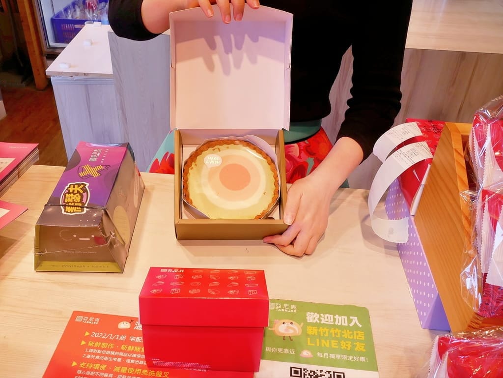 | 親子活動 | 亞尼克親子DIY,手作烘培課程,迷你蛋糕杯/生乳蛋糕捲/小盆栽蛋糕/歡樂蛋糕棒 - 第72張圖 | 親子活動 | 亞尼克親子DIY,手作烘培課程,迷你蛋糕杯/生乳蛋糕捲/小盆栽蛋糕/歡樂蛋糕棒