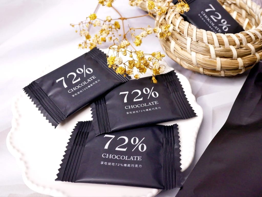 | 內在機能保養 | We Charming唯睛品,享吃就吃72%機能巧克力,輕鬆代謝無負擔! - 第25張圖 | 內在機能保養 | We Charming唯睛品,享吃就吃72%機能巧克力,輕鬆代謝無負擔!