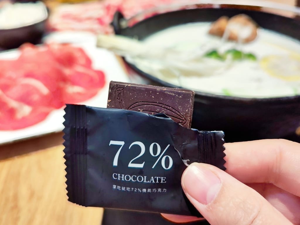 | 內在機能保養 | We Charming唯睛品,享吃就吃72%機能巧克力,輕鬆代謝無負擔! - 第18張圖 | 內在機能保養 | We Charming唯睛品,享吃就吃72%機能巧克力,輕鬆代謝無負擔!