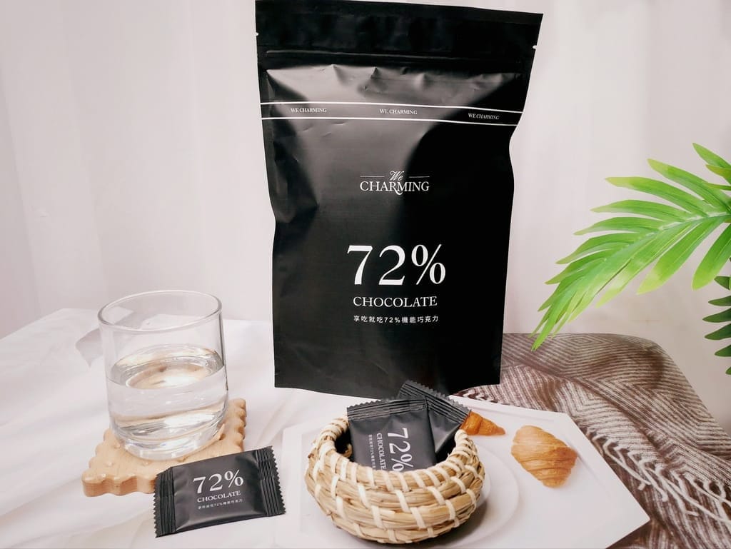 | 內在機能保養 | We Charming唯睛品,享吃就吃72%機能巧克力,輕鬆代謝無負擔! - 第6張圖 | 內在機能保養 | We Charming唯睛品,享吃就吃72%機能巧克力,輕鬆代謝無負擔!