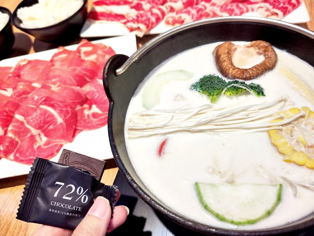 | 內在機能保養 | We Charming唯睛品,享吃就吃72%機能巧克力,輕鬆代謝無負擔! - 第2張圖 | 內在機能保養 | We Charming唯睛品,享吃就吃72%機能巧克力,輕鬆代謝無負擔!
