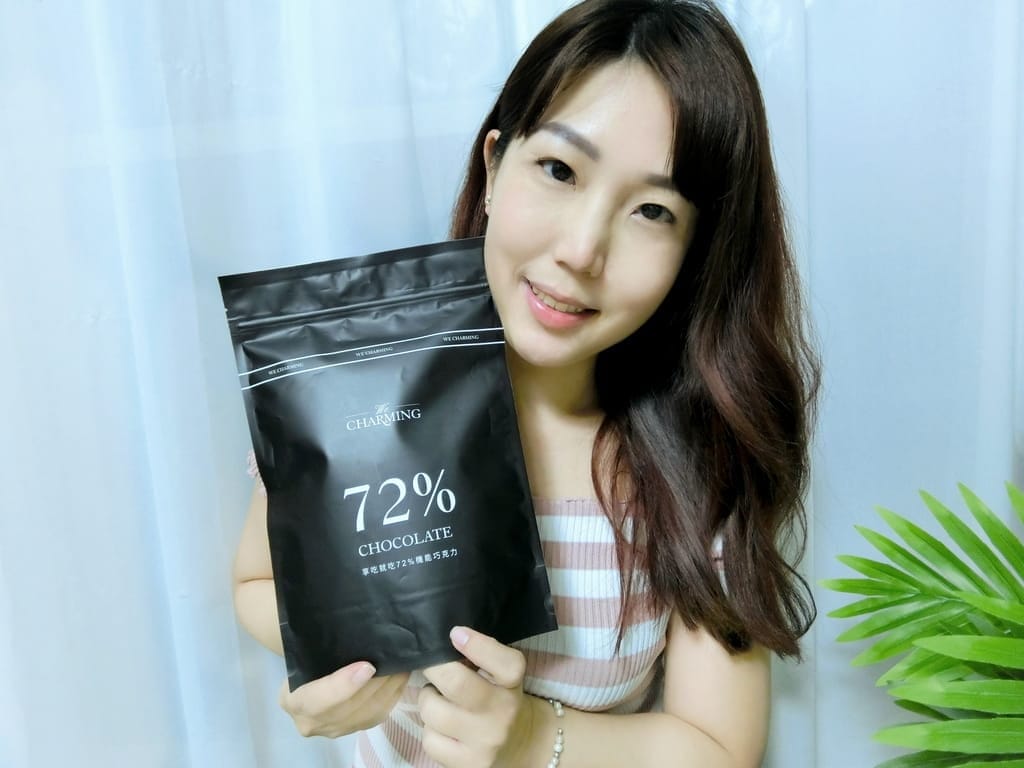 | 內在機能保養 | We Charming唯睛品,享吃就吃72%機能巧克力,輕鬆代謝無負擔! - 第4張圖 | 內在機能保養 | We Charming唯睛品,享吃就吃72%機能巧克力,輕鬆代謝無負擔!
