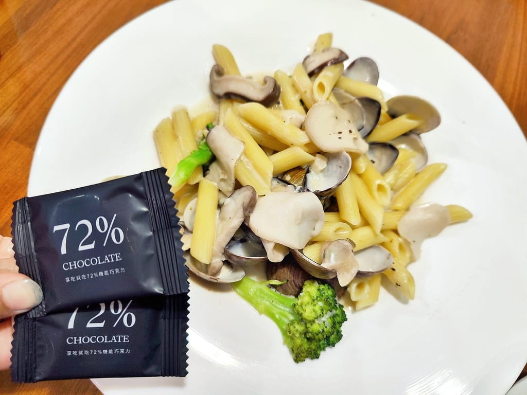 | 內在機能保養 | We Charming唯睛品,享吃就吃72%機能巧克力,輕鬆代謝無負擔! - 第16張圖 | 內在機能保養 | We Charming唯睛品,享吃就吃72%機能巧克力,輕鬆代謝無負擔!
