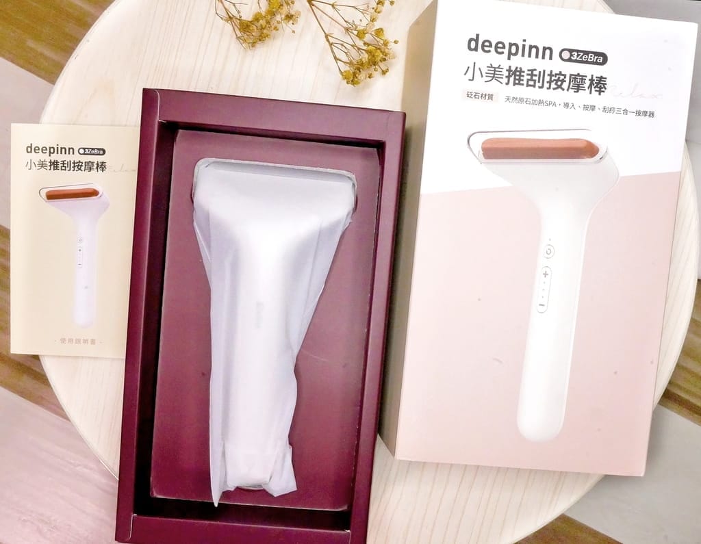 |刮痧按摩|3ZeBra deepinn 小美推刮按摩棒.溫感按摩儀,在家也能深層舒壓放鬆 - 第5張圖 |刮痧按摩|3ZeBra deepinn 小美推刮按摩棒.溫感按摩儀,在家也能深層舒壓放鬆
