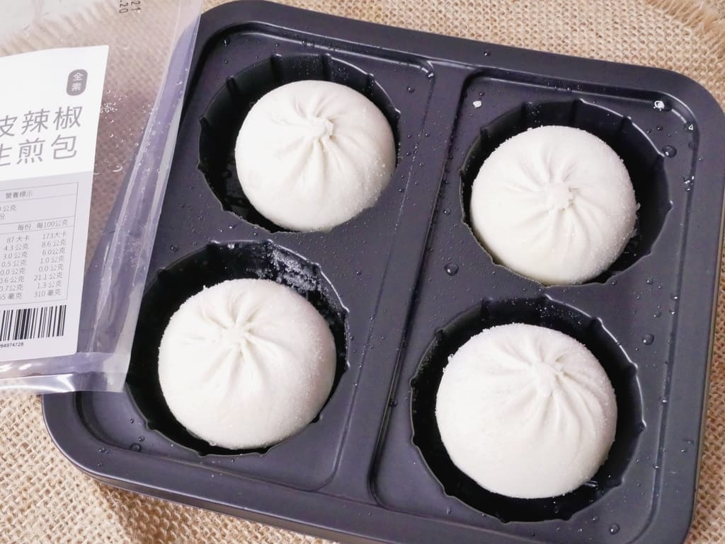 | 宅配生煎包 | 質好日 全植物生煎包,肉感的素食美味,加熱快速上桌,健康養生! - 第7張圖 | 宅配生煎包 | 質好日 全植物生煎包,肉感的素食美味,加熱快速上桌,健康養生!