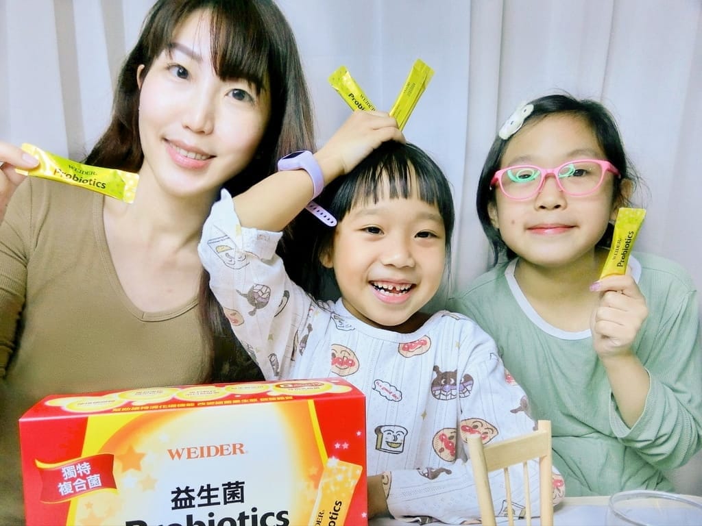 |全家人調整體質首選|WEIDER威德益生菌.市售第一獨家好菌配方,消化道益菌完勝! - 第26張圖 |全家人調整體質首選|WEIDER威德益生菌.市售第一獨家好菌配方,消化道益菌完勝!