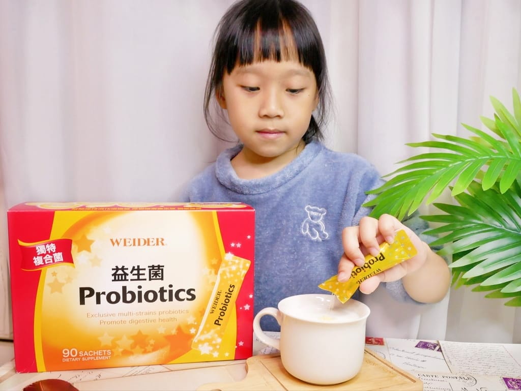 |全家人調整體質首選|WEIDER威德益生菌.市售第一獨家好菌配方,消化道益菌完勝! - 第20張圖 |全家人調整體質首選|WEIDER威德益生菌.市售第一獨家好菌配方,消化道益菌完勝!