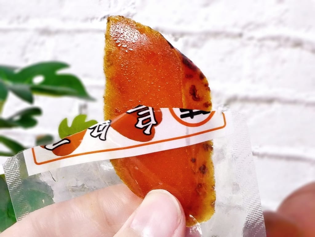 | 台北伴手禮 | 陳家烏魚子.全台最好吃的烏魚子,追劇必備健康零嘴,年節禮盒推薦! - 第20張圖 | 台北伴手禮 | 陳家烏魚子.全台最好吃的烏魚子,追劇必備健康零嘴,年節禮盒推薦!