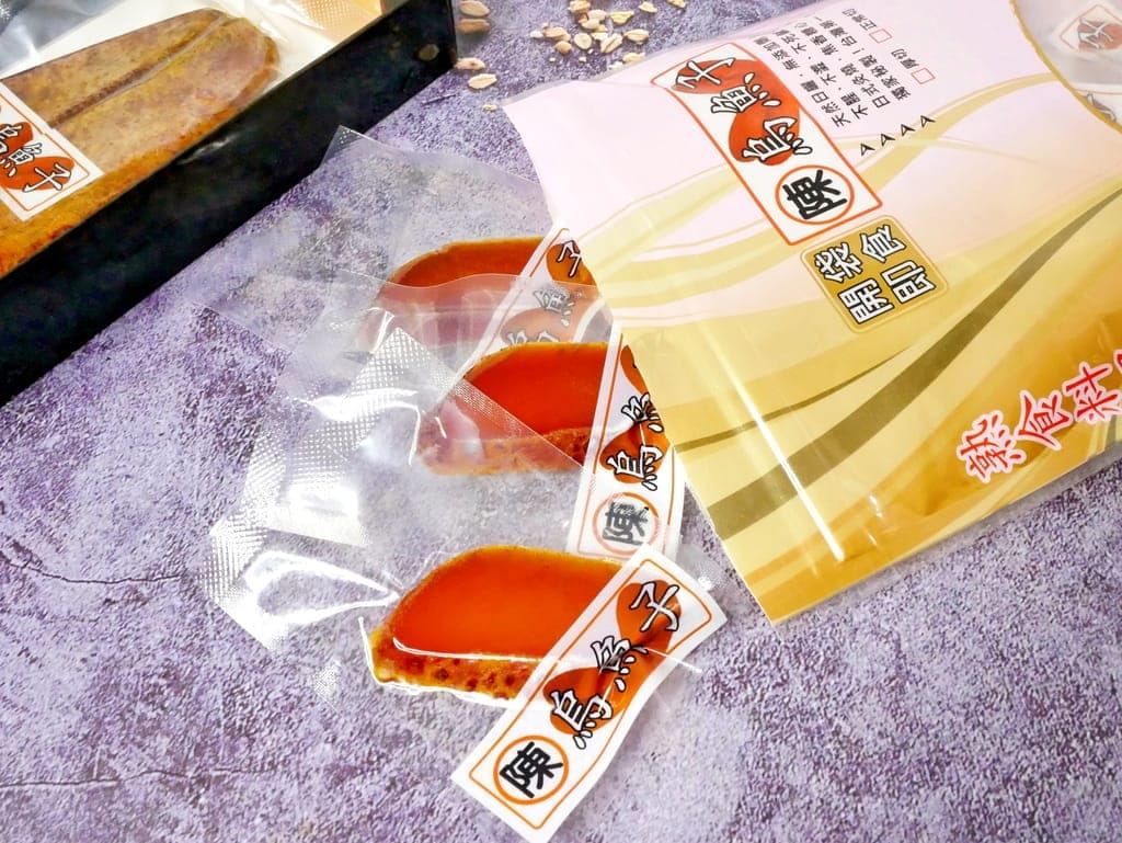 | 台北伴手禮 | 陳家烏魚子.全台最好吃的烏魚子,追劇必備健康零嘴,年節禮盒推薦! - 第18張圖 | 台北伴手禮 | 陳家烏魚子.全台最好吃的烏魚子,追劇必備健康零嘴,年節禮盒推薦!