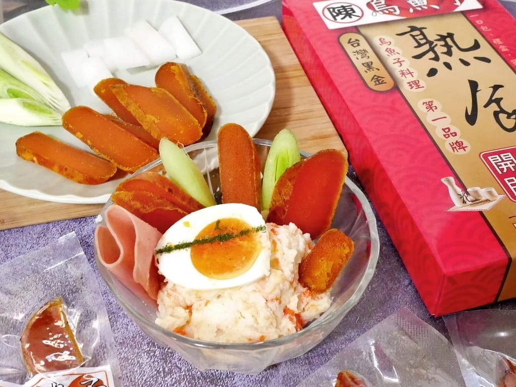 | 台北伴手禮 | 陳家烏魚子.全台最好吃的烏魚子,追劇必備健康零嘴,年節禮盒推薦! - 第14張圖 | 台北伴手禮 | 陳家烏魚子.全台最好吃的烏魚子,追劇必備健康零嘴,年節禮盒推薦!