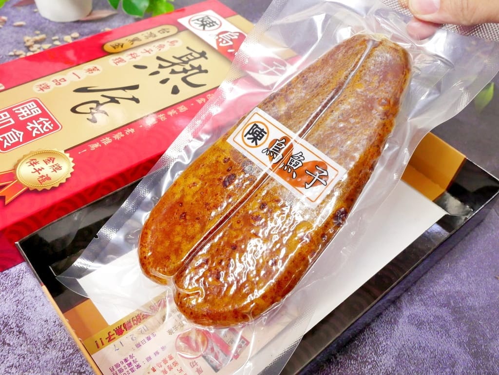 | 台北伴手禮 | 陳家烏魚子.全台最好吃的烏魚子,追劇必備健康零嘴,年節禮盒推薦! - 第9張圖 | 台北伴手禮 | 陳家烏魚子.全台最好吃的烏魚子,追劇必備健康零嘴,年節禮盒推薦!