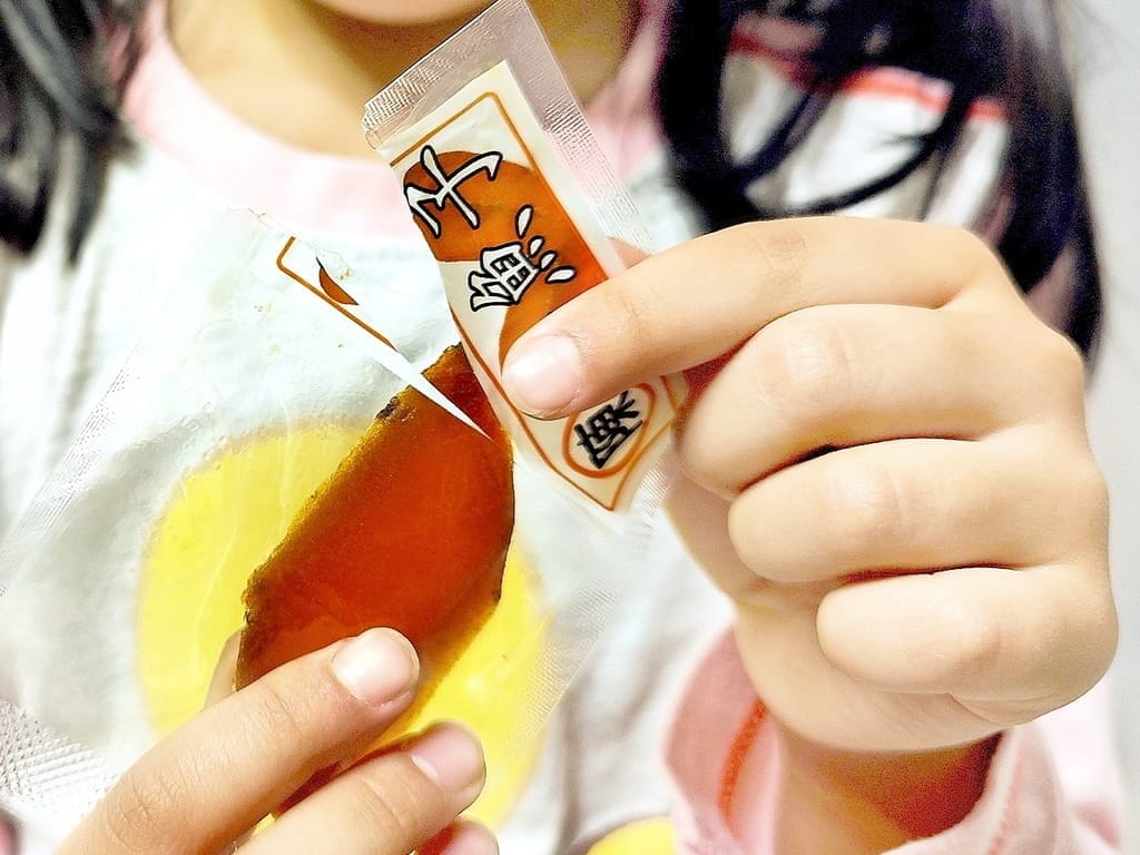 | 台北伴手禮 | 陳家烏魚子.全台最好吃的烏魚子,追劇必備健康零嘴,年節禮盒推薦! - 第19張圖 | 台北伴手禮 | 陳家烏魚子.全台最好吃的烏魚子,追劇必備健康零嘴,年節禮盒推薦!