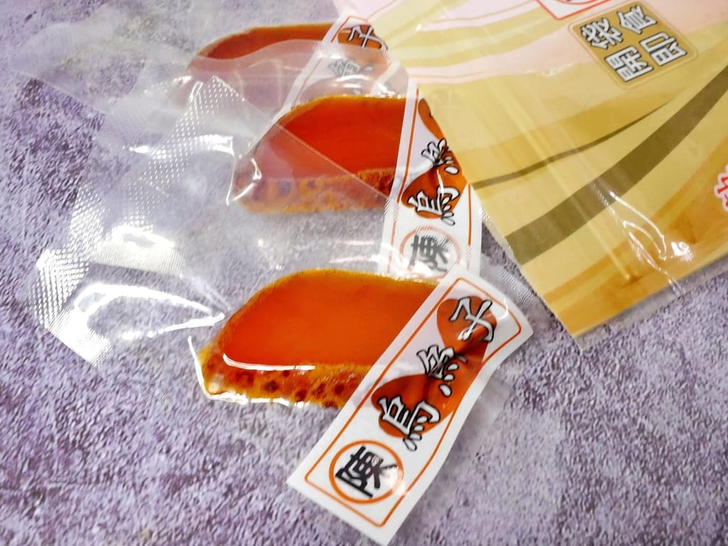 | 台北伴手禮 | 陳家烏魚子.全台最好吃的烏魚子,追劇必備健康零嘴,年節禮盒推薦! - 第2張圖 | 台北伴手禮 | 陳家烏魚子.全台最好吃的烏魚子,追劇必備健康零嘴,年節禮盒推薦!