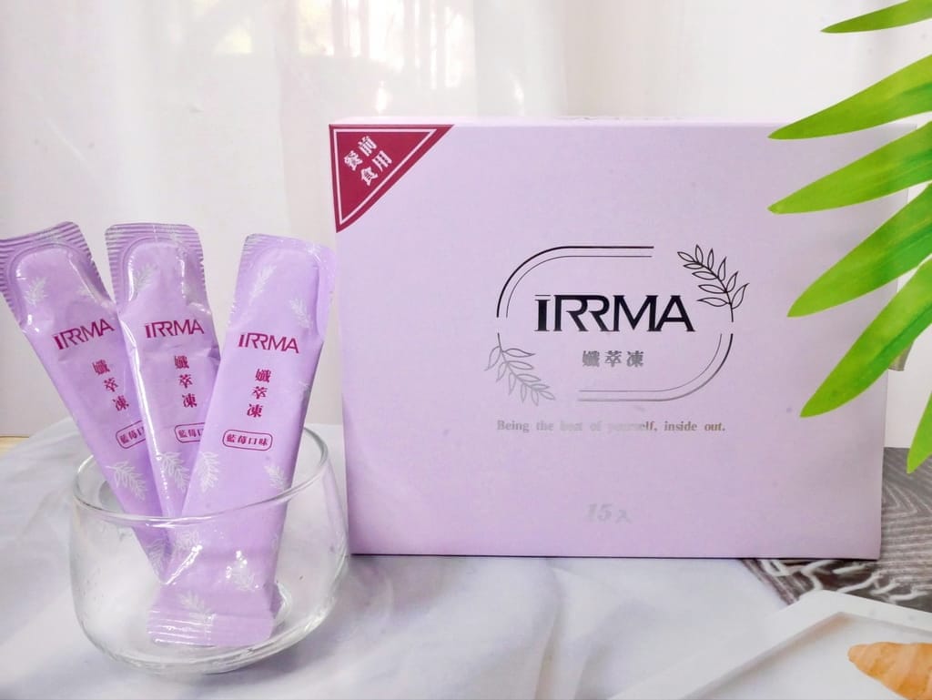 | 酵素果凍推薦 | iRRMA 孅萃凍.天然無依賴性排便順暢,促進新陳代謝.久坐上班族必備! - 第19張圖 | 酵素果凍推薦 | iRRMA 孅萃凍.天然無依賴性排便順暢,促進新陳代謝.久坐上班族必備!