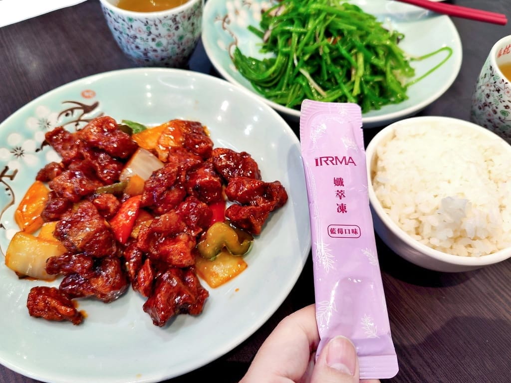 | 酵素果凍推薦 | iRRMA 孅萃凍.天然無依賴性排便順暢,促進新陳代謝.久坐上班族必備! - 第16張圖 | 酵素果凍推薦 | iRRMA 孅萃凍.天然無依賴性排便順暢,促進新陳代謝.久坐上班族必備!