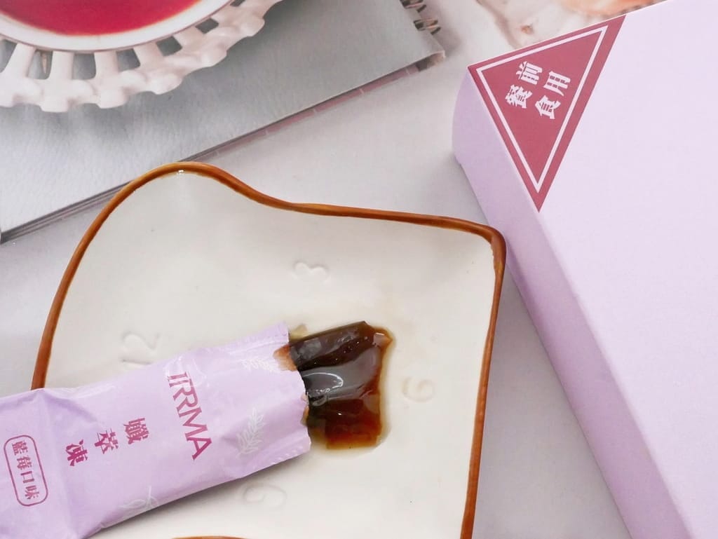 | 酵素果凍推薦 | iRRMA 孅萃凍.天然無依賴性排便順暢,促進新陳代謝.久坐上班族必備! - 第3張圖 | 酵素果凍推薦 | iRRMA 孅萃凍.天然無依賴性排便順暢,促進新陳代謝.久坐上班族必備!