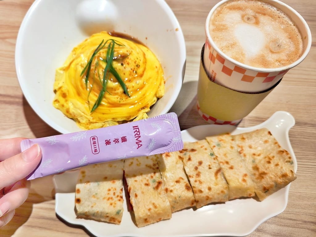 | 酵素果凍推薦 | iRRMA 孅萃凍.天然無依賴性排便順暢,促進新陳代謝.久坐上班族必備! - 第13張圖 | 酵素果凍推薦 | iRRMA 孅萃凍.天然無依賴性排便順暢,促進新陳代謝.久坐上班族必備!
