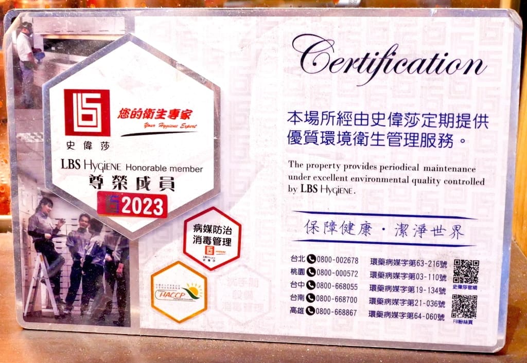 | 台北炸雞 | 暖男炸雞 板橋店.獨家宵夜美食,必點招牌焦糖炸雞.美食炸雞推薦! - 第9張圖 | 台北炸雞 | 暖男炸雞 板橋店.獨家宵夜美食,必點招牌焦糖炸雞.美食炸雞推薦!