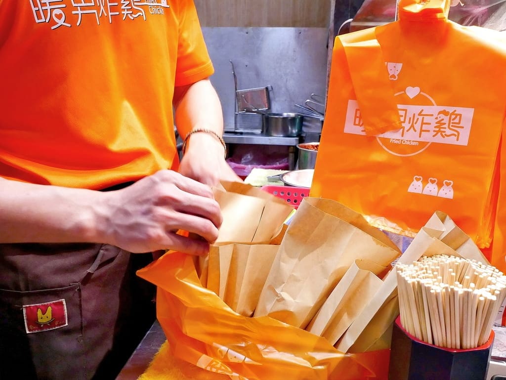 | 台北炸雞 | 暖男炸雞 板橋店.獨家宵夜美食,必點招牌焦糖炸雞.美食炸雞推薦! - 第31張圖 | 台北炸雞 | 暖男炸雞 板橋店.獨家宵夜美食,必點招牌焦糖炸雞.美食炸雞推薦!