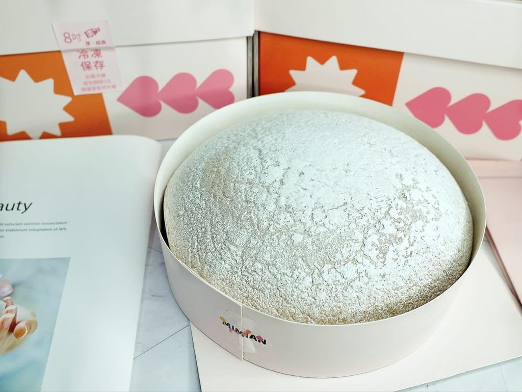 | 療癒系甜點|MIMIAN瞇瞇眼 生乳波士頓派.激厚鮮奶油爆餡.甜點控被征服了! - 第12張圖 | 療癒系甜點|MIMIAN瞇瞇眼 生乳波士頓派.激厚鮮奶油爆餡.甜點控被征服了!