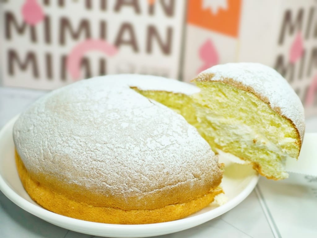 | 療癒系甜點|MIMIAN瞇瞇眼 生乳波士頓派.激厚鮮奶油爆餡.甜點控被征服了! - 第14張圖 | 療癒系甜點|MIMIAN瞇瞇眼 生乳波士頓派.激厚鮮奶油爆餡.甜點控被征服了!