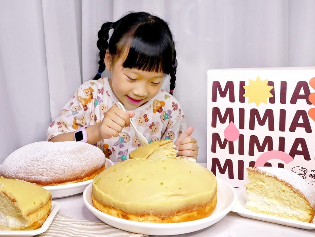 | 療癒系甜點|MIMIAN瞇瞇眼 生乳波士頓派.激厚鮮奶油爆餡.甜點控被征服了! - 第23張圖 | 療癒系甜點|MIMIAN瞇瞇眼 生乳波士頓派.激厚鮮奶油爆餡.甜點控被征服了!