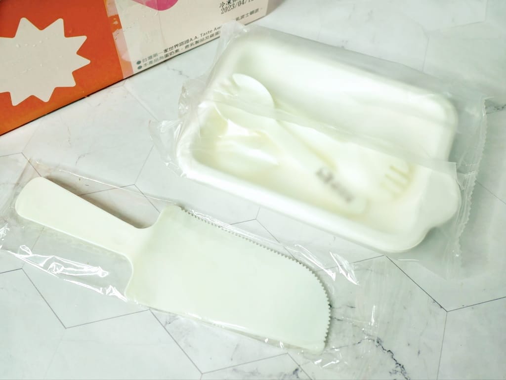 | 療癒系甜點|MIMIAN瞇瞇眼 生乳波士頓派.激厚鮮奶油爆餡.甜點控被征服了! - 第8張圖 | 療癒系甜點|MIMIAN瞇瞇眼 生乳波士頓派.激厚鮮奶油爆餡.甜點控被征服了!