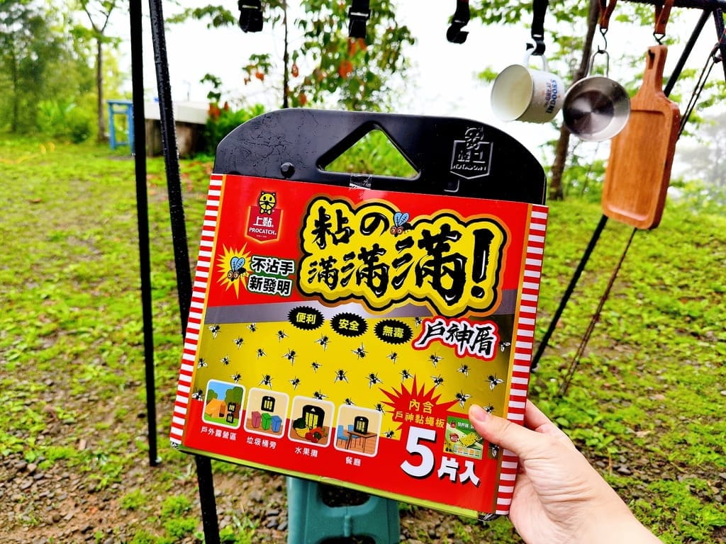 |露營必備用品|戶神厝 誘黏板,果蠅剋星,安全無毒,拒絕夏日擾人小飛蠅! - 第5張圖 |露營必備用品|戶神厝 誘黏板,果蠅剋星,安全無毒,拒絕夏日擾人小飛蠅!