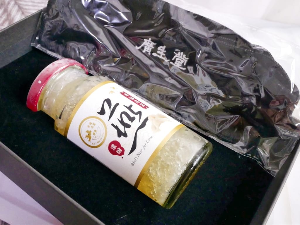 |母親節送禮首選|廣生堂 濃縮冰糖燕窩.老字號燕窩專賣店.純正天然燕盞.養顏美容.帶有天然甜栗香 - 第7張圖 |母親節送禮首選|廣生堂 濃縮冰糖燕窩.老字號燕窩專賣店.純正天然燕盞.養顏美容.帶有天然甜栗香