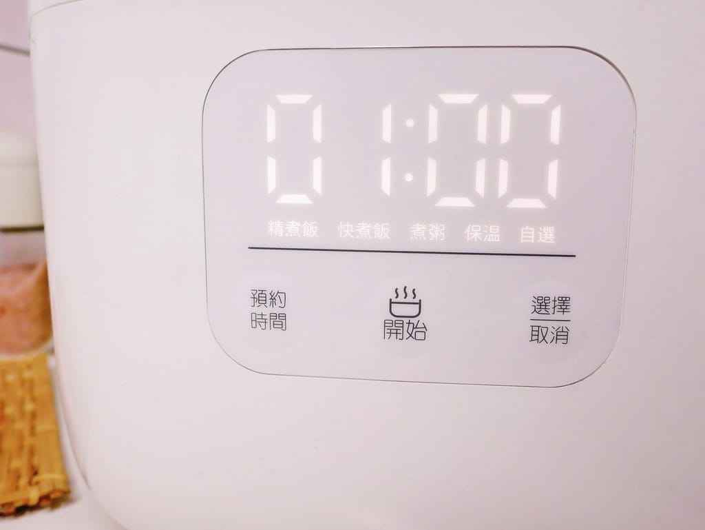 | 料理好幫手 | 知吾煮 智慧電子鍋.小巧不占空間.蒸煮/煲湯可以一鍋完成.輕鬆煮出多種家常料理! - 第8張圖 | 料理好幫手 | 知吾煮 智慧電子鍋.小巧不占空間.蒸煮/煲湯可以一鍋完成.輕鬆煮出多種家常料理!