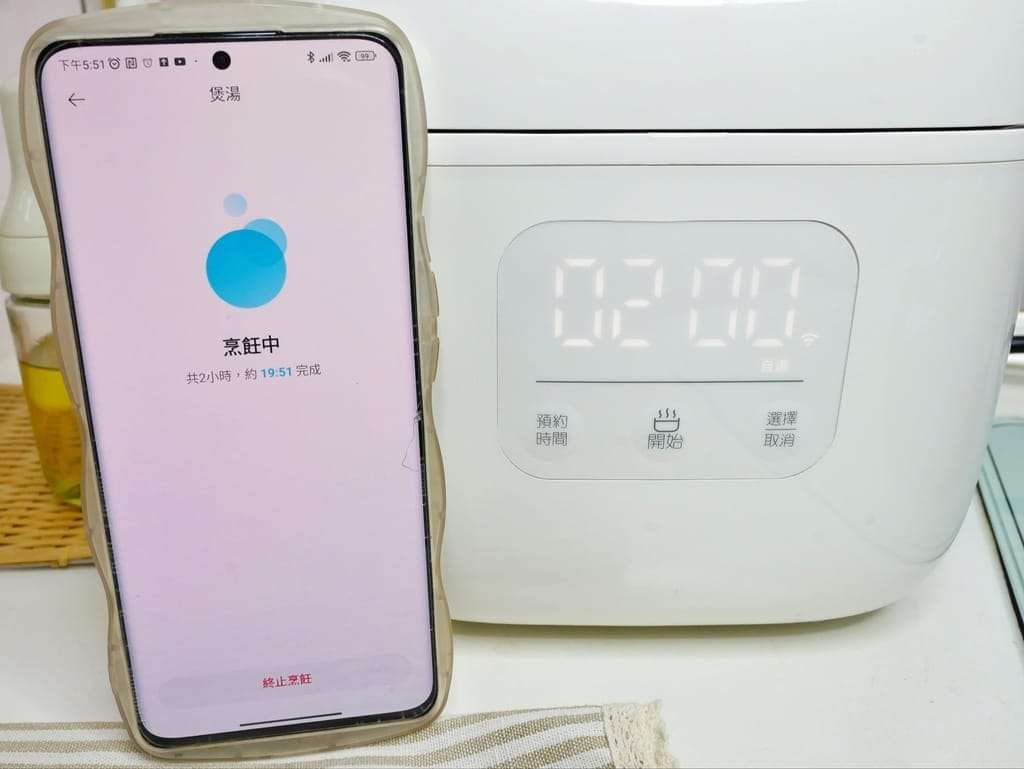 | 料理好幫手 | 知吾煮 智慧電子鍋.小巧不占空間.蒸煮/煲湯可以一鍋完成.輕鬆煮出多種家常料理! - 第37張圖 | 料理好幫手 | 知吾煮 智慧電子鍋.小巧不占空間.蒸煮/煲湯可以一鍋完成.輕鬆煮出多種家常料理!