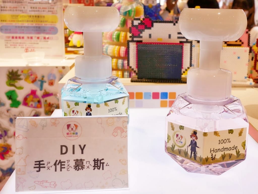 |親子日常活動|哈皮樂園Happy Land,DIY手作課程,好玩又有趣,客製化活動派對! - 第13張圖 |親子日常活動|哈皮樂園Happy Land,DIY手作課程,好玩又有趣,客製化活動派對!