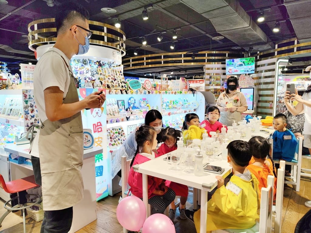 |親子日常活動|哈皮樂園Happy Land,DIY手作課程,好玩又有趣,客製化活動派對! - 第16張圖 |親子日常活動|哈皮樂園Happy Land,DIY手作課程,好玩又有趣,客製化活動派對!