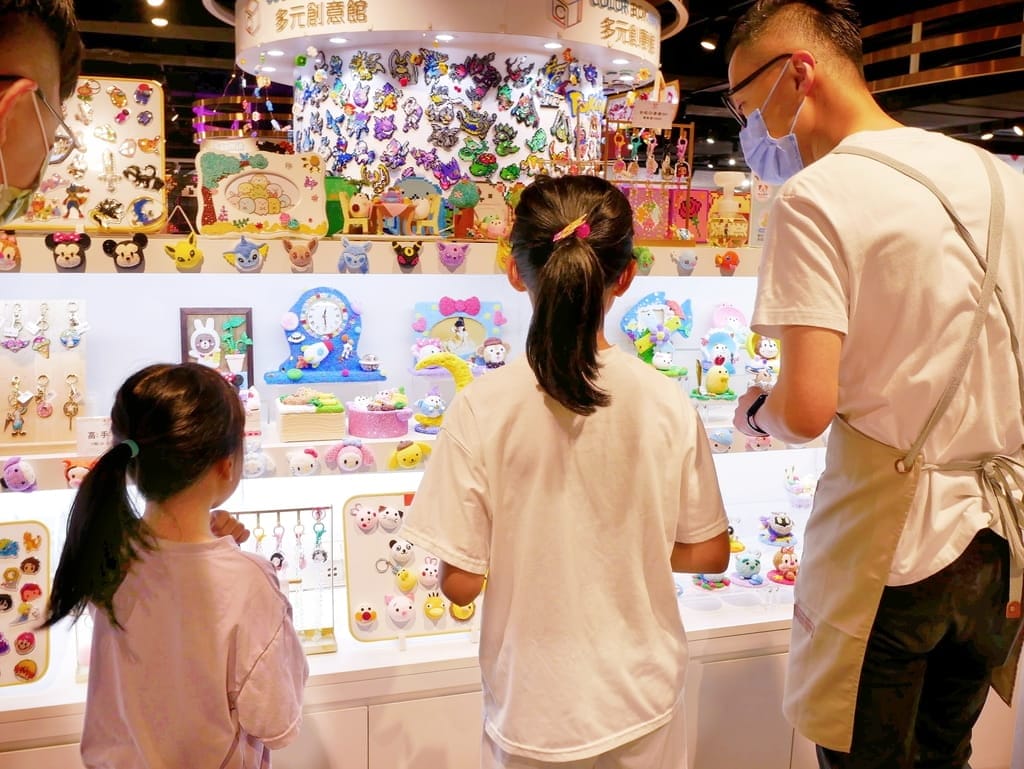 |親子日常活動|哈皮樂園Happy Land,DIY手作課程,好玩又有趣,客製化活動派對! - 第37張圖 |親子日常活動|哈皮樂園Happy Land,DIY手作課程,好玩又有趣,客製化活動派對!