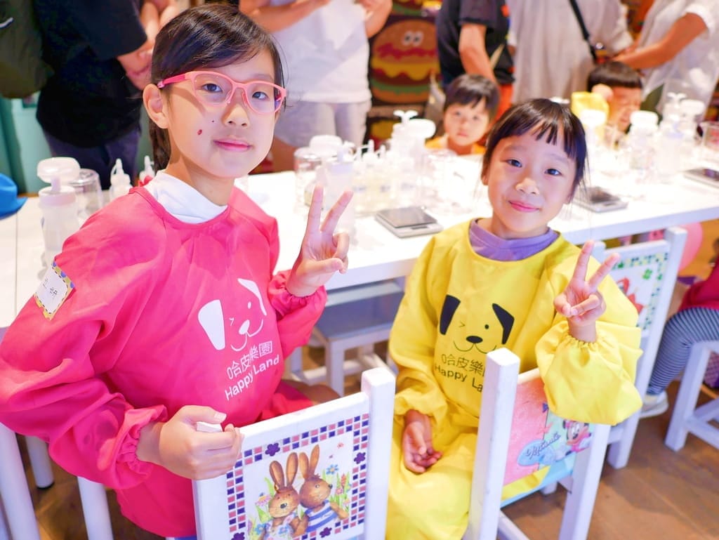 |親子日常活動|哈皮樂園Happy Land,DIY手作課程,好玩又有趣,客製化活動派對! - 第2張圖 |親子日常活動|哈皮樂園Happy Land,DIY手作課程,好玩又有趣,客製化活動派對!