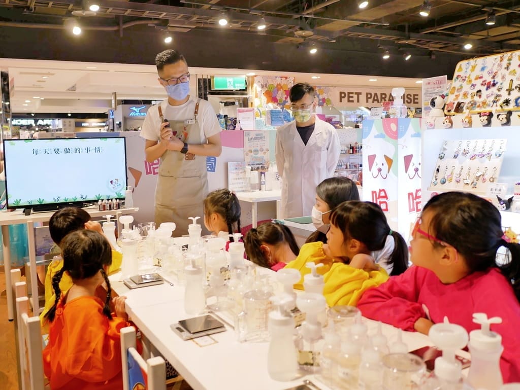 |親子日常活動|哈皮樂園Happy Land,DIY手作課程,好玩又有趣,客製化活動派對! - 第17張圖 |親子日常活動|哈皮樂園Happy Land,DIY手作課程,好玩又有趣,客製化活動派對!
