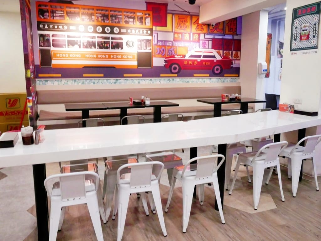 | 港式茶餐廳 | 彌敦道港式茶餐廳,不必飛出國就能嚐到道地美味,平價港點推薦! - 第7張圖 | 港式茶餐廳 | 彌敦道港式茶餐廳,不必飛出國就能嚐到道地美味,平價港點推薦!