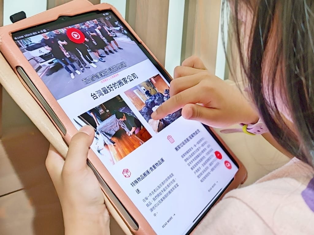 |搬家推薦|成傑搬家公司.家具完整包裝.拆裝運送服務.解決搬家麻煩事.固定報價不加價! - 第17張圖 |搬家推薦|成傑搬家公司.家具完整包裝.拆裝運送服務.解決搬家麻煩事.固定報價不加價!